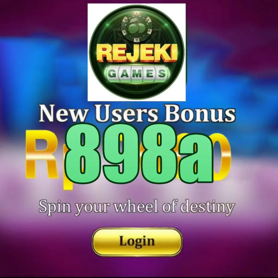 898a APK